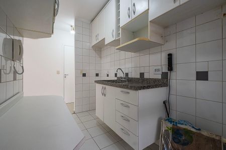 Apartamento à venda com 55m², 2 quartos e 1 vaga Apartamento à venda com 55m², 2 quartos e 1 vagaSala/Cozinha