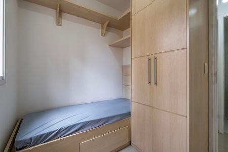 Quarto 2 de apartamento à venda com 2 quartos, 55m² em Pinheiros, São Paulo