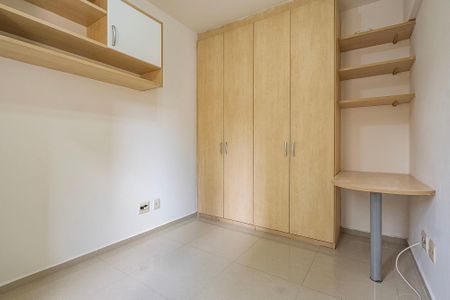 Apartamento à venda com 55m², 2 quartos e 1 vaga Apartamento à venda com 55m², 2 quartos e 1 vagaQuarto 1