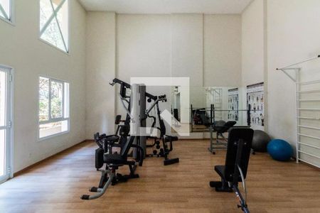 Apartamento à venda com 55m², 2 quartos e 1 vaga Apartamento à venda com 55m², 2 quartos e 1 vagaAcademia