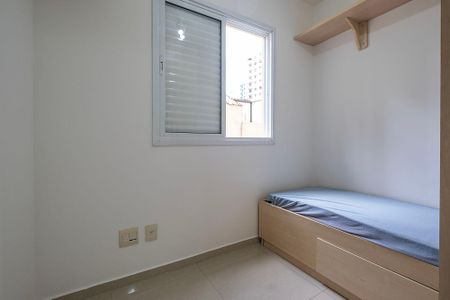 Quarto 2 de apartamento à venda com 2 quartos, 55m² em Pinheiros, São Paulo