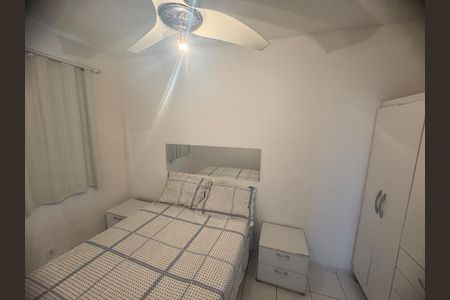 Apartamento à venda com 51m², 2 quartos e 1 vaga Apartamento à venda com 51m², 2 quartos e 1 vagaQuarto