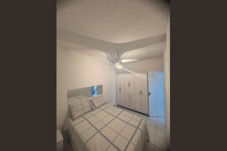 Apartamento à venda com 51m², 2 quartos e 1 vaga Apartamento à venda com 51m², 2 quartos e 1 vagaQuarto