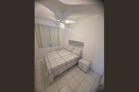 Apartamento à venda com 51m², 2 quartos e 1 vaga Apartamento à venda com 51m², 2 quartos e 1 vagaQuarto