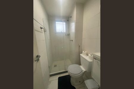 Apartamento à venda com 51m², 2 quartos e 1 vaga Apartamento à venda com 51m², 2 quartos e 1 vagaBanheiro
