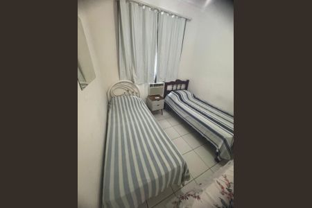 Apartamento à venda com 51m², 2 quartos e 1 vaga Apartamento à venda com 51m², 2 quartos e 1 vagaQuarto