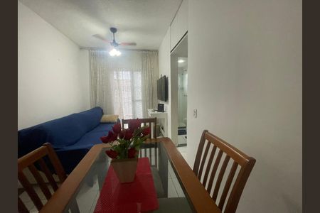 Apartamento à venda com 51m², 2 quartos e 1 vaga Apartamento à venda com 51m², 2 quartos e 1 vagaSala
