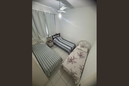 Apartamento à venda com 51m², 2 quartos e 1 vaga Apartamento à venda com 51m², 2 quartos e 1 vagaQuarto