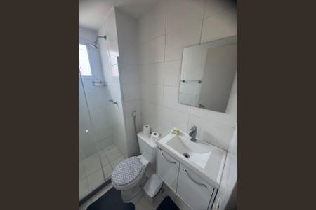 Apartamento à venda com 51m², 2 quartos e 1 vaga Apartamento à venda com 51m², 2 quartos e 1 vagaBanheiro