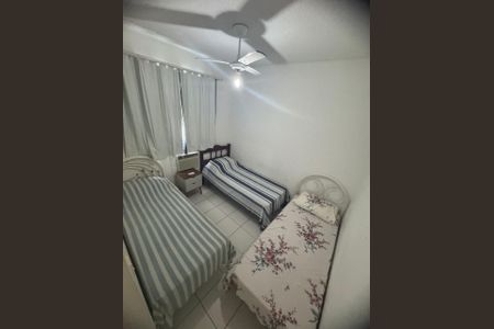 Apartamento à venda com 51m², 2 quartos e 1 vaga Apartamento à venda com 51m², 2 quartos e 1 vagaQuarto