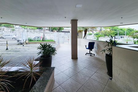 Apartamento à venda com 64m², 2 quartos e 1 vagaÁrea Comum 