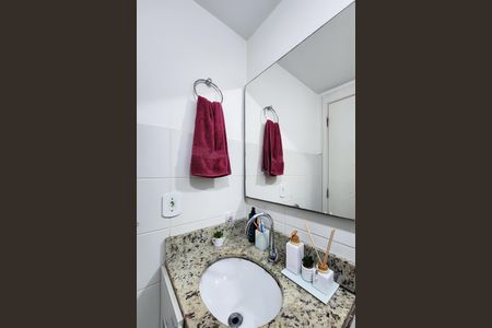 Apartamento à venda com 64m², 2 quartos e 1 vagaBanheiro 