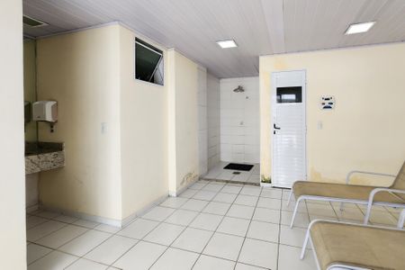 Apartamento à venda com 64m², 2 quartos e 1 vagaÁrea Comum 
