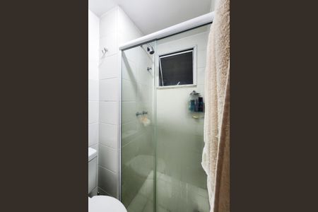 Apartamento à venda com 64m², 2 quartos e 1 vagaBanheiro 