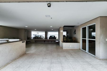 Apartamento à venda com 64m², 2 quartos e 1 vagaÁrea Comum 