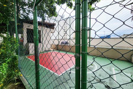 Apartamento à venda com 64m², 2 quartos e 1 vagaÁrea Comum 