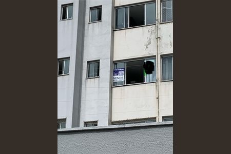 Apartamento à venda com 60m², 2 quartos e 1 vagaFachada com Plaquinha