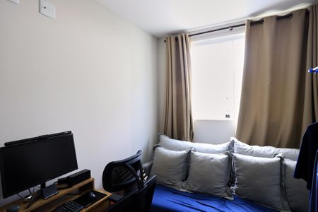 Apartamento à venda com 60m², 2 quartos e 1 vagaQuarto