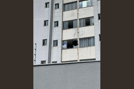 Apartamento à venda com 60m², 2 quartos e 1 vagaFachada com Plaquinha