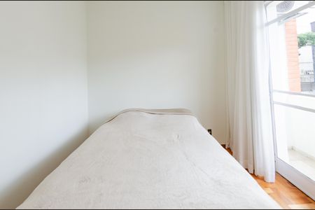 Apartamento para alugar com 90m², 3 quartos e 1 vagaQuarto 1