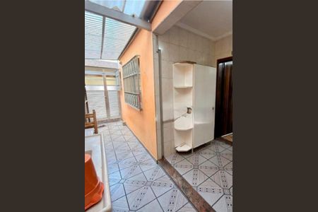 Casa à venda com 120m², 2 quartos e 2 vagasFoto 16