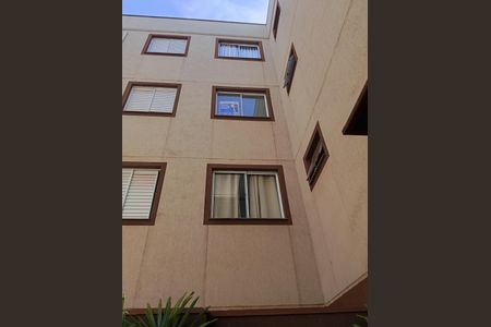 Apartamento para alugar com 75m², 2 quartos e 1 vaga Apartamento para alugar com 75m², 2 quartos e 1 vagaPlaca