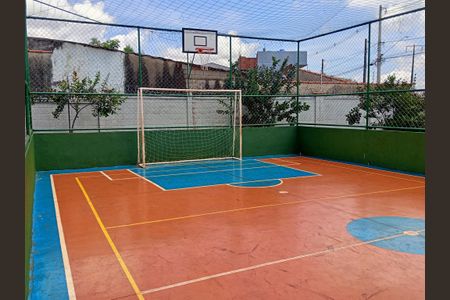 Apartamento para alugar com 75m², 2 quartos e 1 vaga Apartamento para alugar com 75m², 2 quartos e 1 vagaQuadra Esportiva