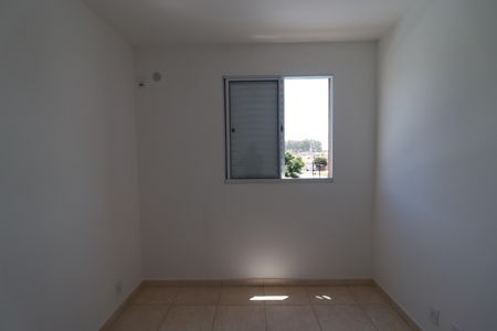 Apartamento para alugar com 75m², 2 quartos e 1 vagaQuarto 2
