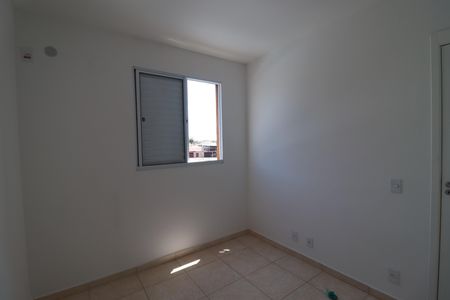 Apartamento para alugar com 75m², 2 quartos e 1 vagaQuarto 2
