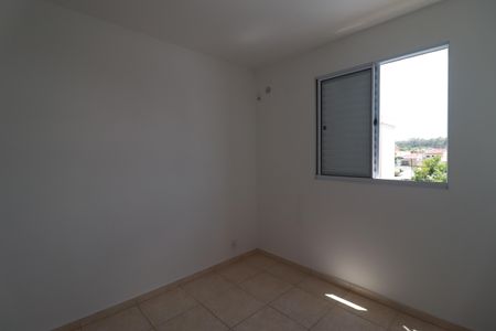 Quarto 2 de apartamento para alugar com 2 quartos, 75m² em Residencial Parque dos Servidores, Ribeirão Preto