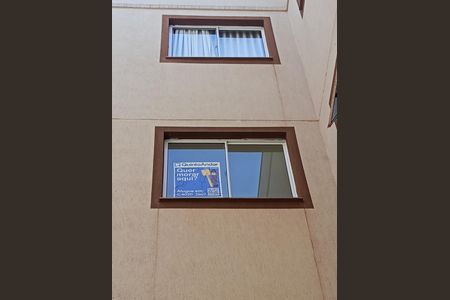 Apartamento para alugar com 75m², 2 quartos e 1 vaga Apartamento para alugar com 75m², 2 quartos e 1 vagaPlaca