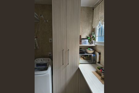 Apartamento à venda com 60m², 2 quartos e 1 vagaÁrea de serviço