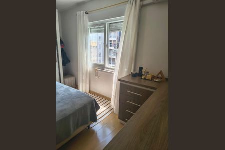 Apartamento à venda com 60m², 2 quartos e 1 vagaQuarto