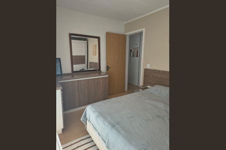 Apartamento à venda com 60m², 2 quartos e 1 vagaQuarto