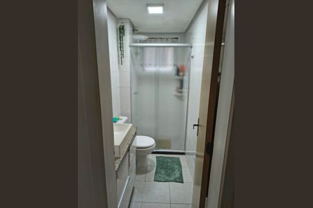 Apartamento à venda com 60m², 2 quartos e 1 vagaBanheiro