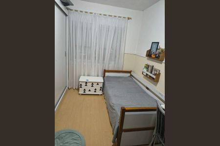 Apartamento à venda com 60m², 2 quartos e 1 vagaQuarto