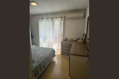 Apartamento à venda com 60m², 2 quartos e 1 vagaQuarto