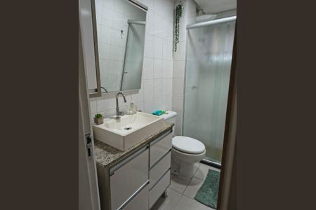 Apartamento à venda com 60m², 2 quartos e 1 vagaBanheiro