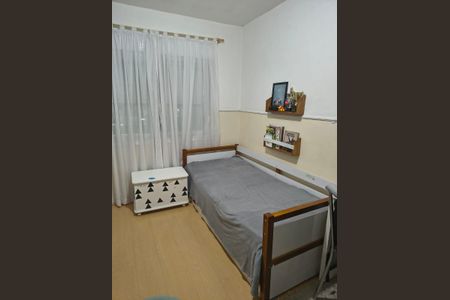 Apartamento à venda com 60m², 2 quartos e 1 vagaQuarto