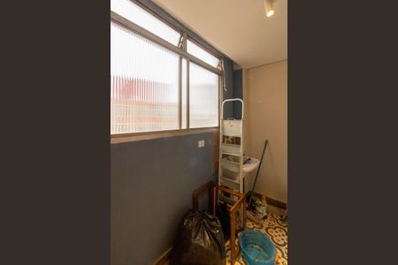 Apartamento à venda com 86m², 2 quartos e 1 vaga Apartamento à venda com 86m², 2 quartos e 1 vagaArea de Serviço