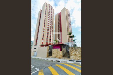 Apartamento à venda com 86m², 2 quartos e 1 vaga Apartamento à venda com 86m², 2 quartos e 1 vagaFachada