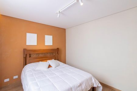 Apartamento à venda com 86m², 2 quartos e 1 vaga Apartamento à venda com 86m², 2 quartos e 1 vagaQuarto 1