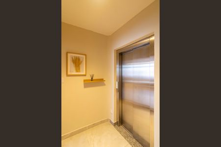 Apartamento à venda com 86m², 2 quartos e 1 vaga Apartamento à venda com 86m², 2 quartos e 1 vagaHall Social