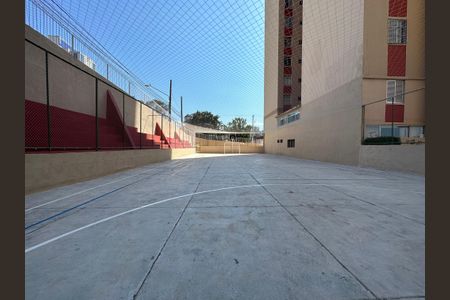 Apartamento à venda com 86m², 2 quartos e 1 vaga Apartamento à venda com 86m², 2 quartos e 1 vagaArea Comum - Quadra