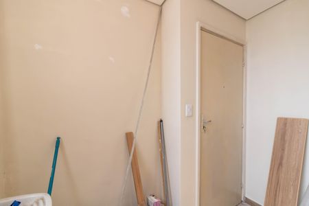 Apartamento à venda com 86m², 2 quartos e 1 vaga Apartamento à venda com 86m², 2 quartos e 1 vagaArea de Serviço