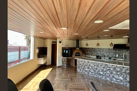 Apartamento à venda com 86m², 2 quartos e 1 vaga Apartamento à venda com 86m², 2 quartos e 1 vagaArea Comum - Churrasqueira