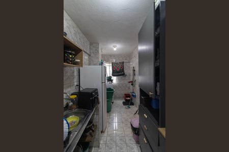 Apartamento à venda com 54m², 2 quartos e 1 vagaCozinha e Área de Serviço