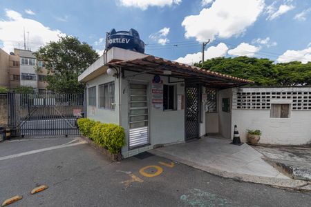 Apartamento à venda com 54m², 2 quartos e 1 vagaÁrea Comum