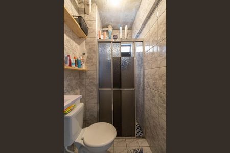 Apartamento à venda com 54m², 2 quartos e 1 vagaBanheiro