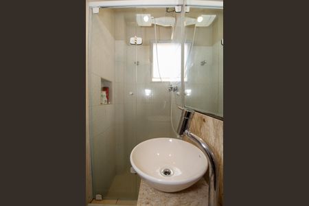 Apartamento à venda com 130m², 3 quartos e 1 vagaBanheiro da Suíte 2